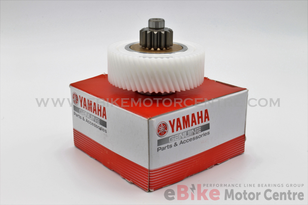 Yamaha & Giant SyncDrive PW-X & X2 Plastic Drive Gear Assembly. Straight Cut.